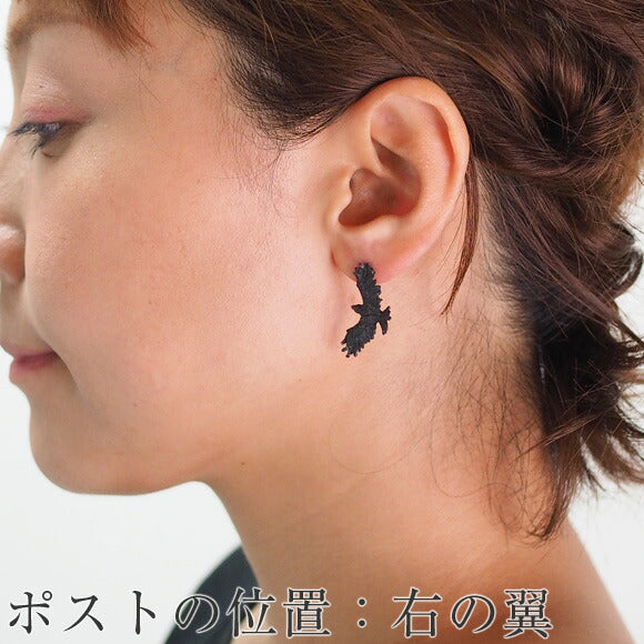 DECOvienya Handmade Accessories Flying Crow Earrings Black One Ear [DE-117B] 