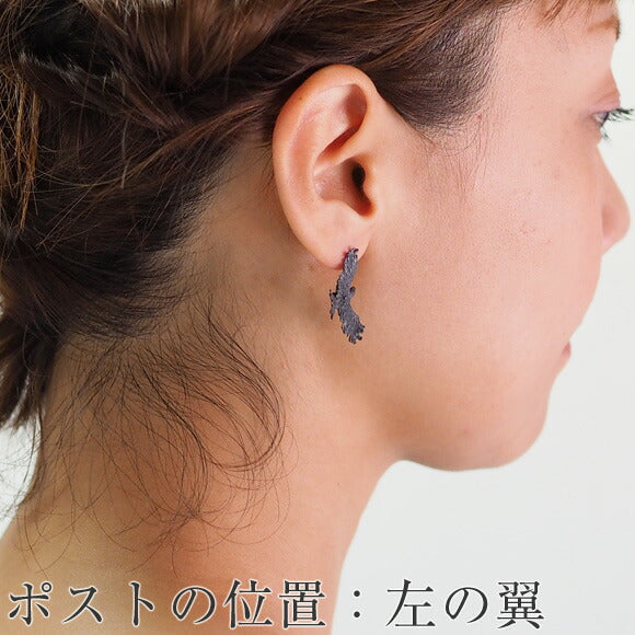 DECOvienya Handmade Accessories Flying Crow Earrings Black One Ear [DE-117B] 