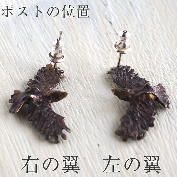 DECOvienya Handmade Accessories Flying Crow Earrings Gold One Ear [DE-117G] 