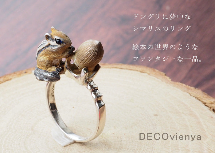 DECOvienya Handcrafted Accessories Chipmunk and Acorn Claw Ring Silver 925 Ladies [DE-159] 