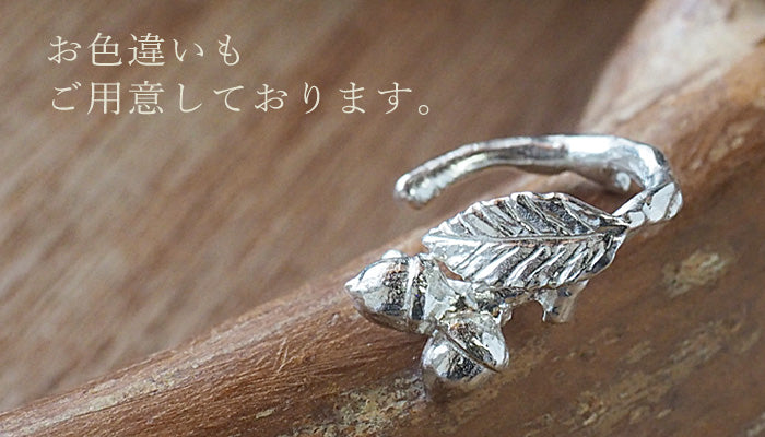 DECOvienya Handcrafted Accessories Acorn Ear Cuff Brass Single Ear Ladies [DE-162G] 