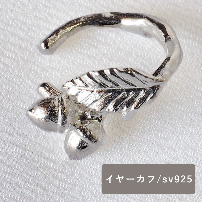 DECOvienya Handmade Accessories Acorn Ear Cuff Silver 925 Single Ear Ladies [DE-162S] 