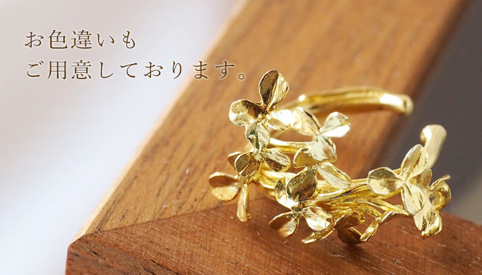 DECOvienya Handmade Accessories Clover Ear Cuff Silver 925 One Ear Ladies [DE-166S] 