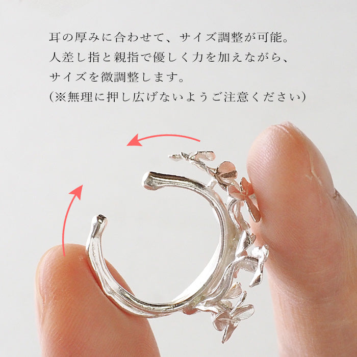 DECOvienya Handmade Accessories Clover Ear Cuff Silver 925 One Ear Ladies [DE-166S] 