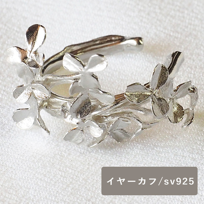 DECOvienya Handmade Accessories Clover Ear Cuff Silver 925 One Ear Ladies [DE-166S] 