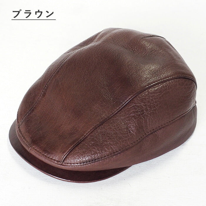 [3 colors] Leather workshop PARLEY Hunting hat Deerskin Deerskin [DS-20] 