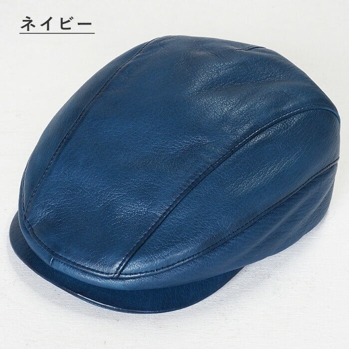 [3 colors] Leather workshop PARLEY Hunting hat Deerskin Deerskin [DS-20] 