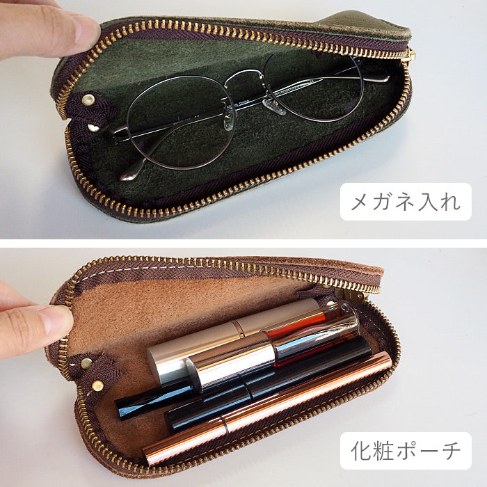 [9 colors] Leather workshop PARLEY glasses holder pen case ELK Finnish Elk [FE-05] 