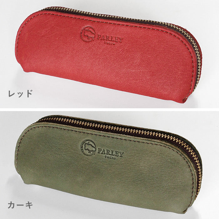 [9 colors] Leather workshop PARLEY glasses holder pen case ELK Finnish Elk [FE-05] 