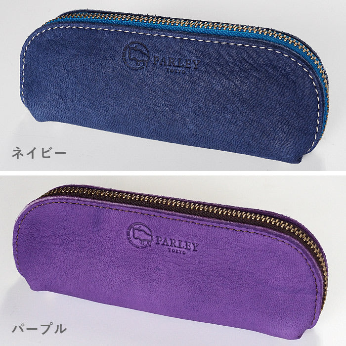 [9 colors] Leather workshop PARLEY glasses holder pen case ELK Finnish Elk [FE-05] 