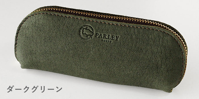[9 colors] Leather workshop PARLEY glasses holder pen case ELK Finnish Elk [FE-05] 