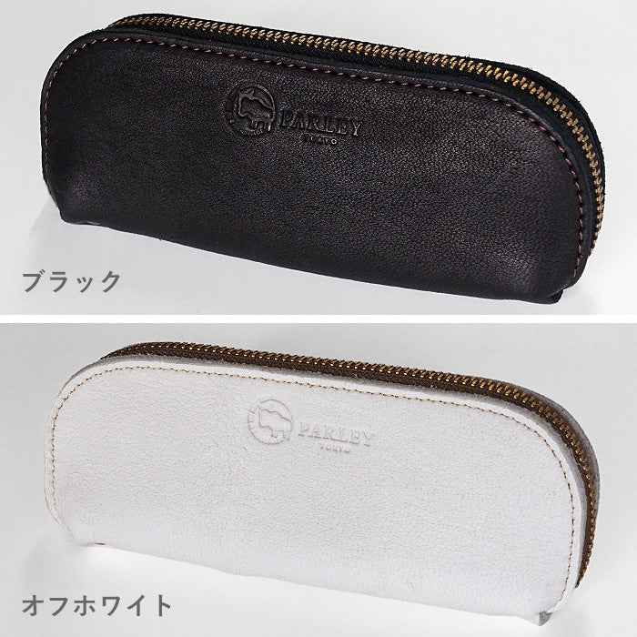 [9 colors] Leather workshop PARLEY glasses holder pen case ELK Finnish Elk [FE-05] 