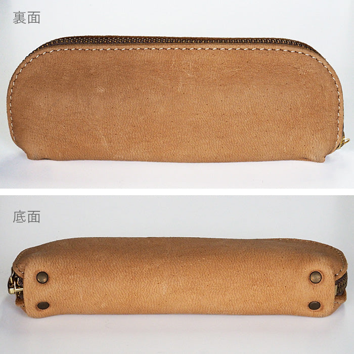 [9 colors] Leather workshop PARLEY glasses holder pen case ELK Finnish Elk [FE-05] 