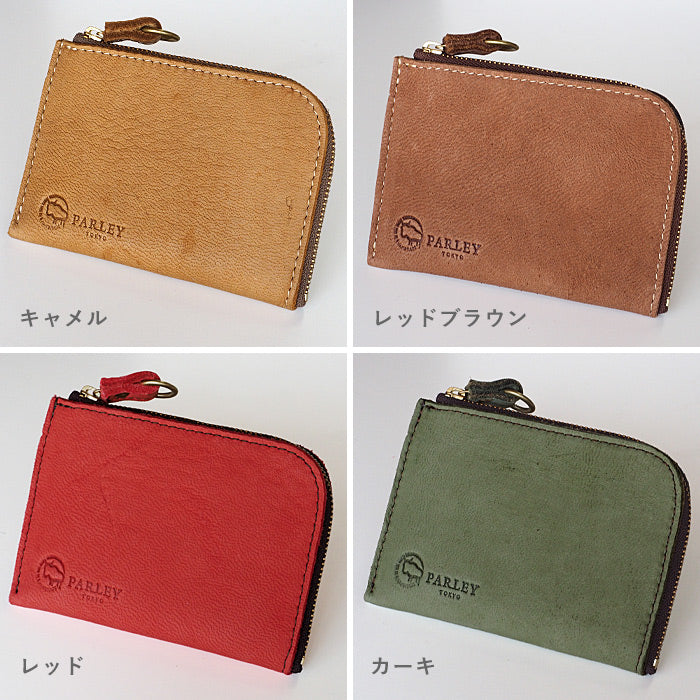 [Choose from 7 colors] Leather workshop PARLEY “ELK” Finland Elk L-shaped zipper compact wallet [FE-07] 