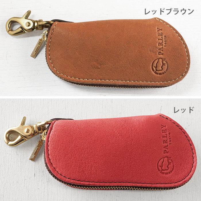 PARLEY エルクレザーショルダーバッグ スエード フリンジ レッド 革工房 ショルダーポーチM FE-59 | PARLEY TOKYO