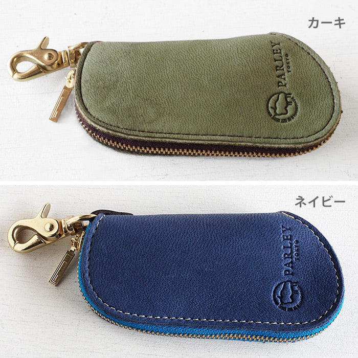 [8 colors] Leather Workshop PARLEY "ELK" Finnish Elk Key Case [FE-11] 