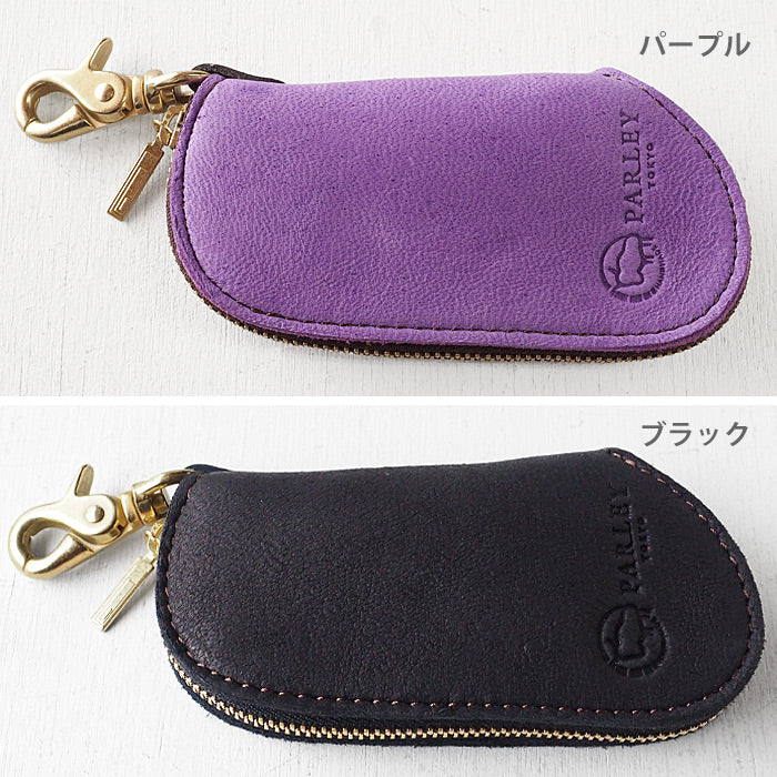 [8 colors] Leather Workshop PARLEY "ELK" Finnish Elk Key Case [FE-11] 