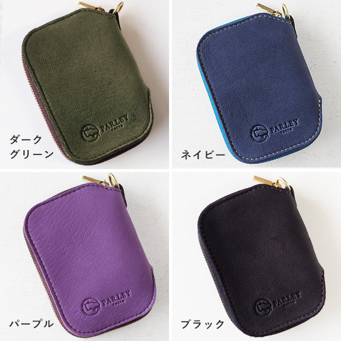 [Choose from 8 colors] Leather workshop PARLEY “ELK” smart key case [FE-68] Holds 2 smart keys, can be mounted up to 3 