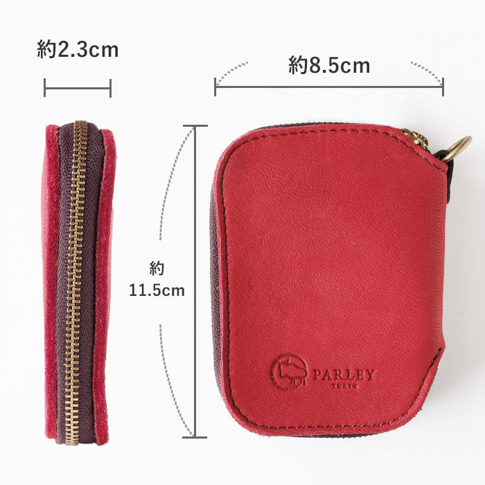 [Choose from 8 colors] Leather workshop PARLEY “ELK” smart key case [FE-68] Holds 2 smart keys, can be mounted up to 3 