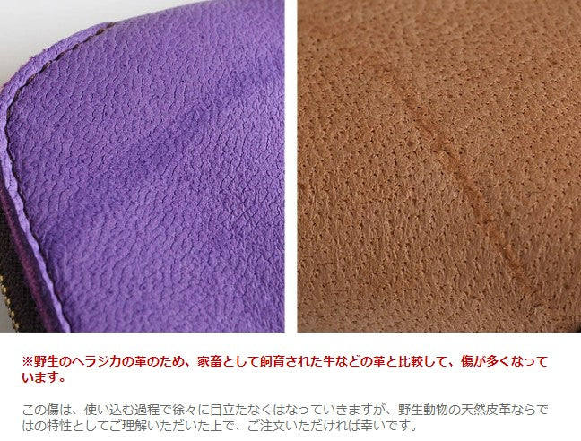 [Choose from 7 colors] Leather workshop PARLEY “ELK” Finnish elk bi-fold wallet compact wallet [FE-72] small wallet mini wallet compact wallet 