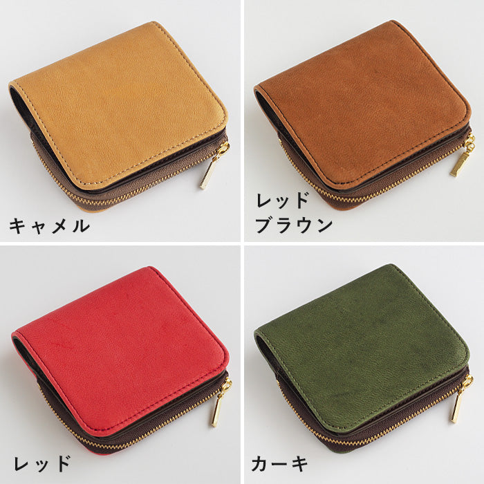 [Choose from 7 colors] Leather workshop PARLEY “ELK” Finnish elk bi-fold wallet compact wallet [FE-72] small wallet mini wallet compact wallet 