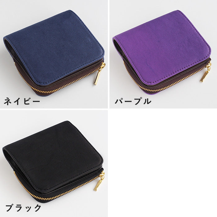 [Choose from 7 colors] Leather workshop PARLEY “ELK” Finnish elk bi-fold wallet compact wallet [FE-72] small wallet mini wallet compact wallet 