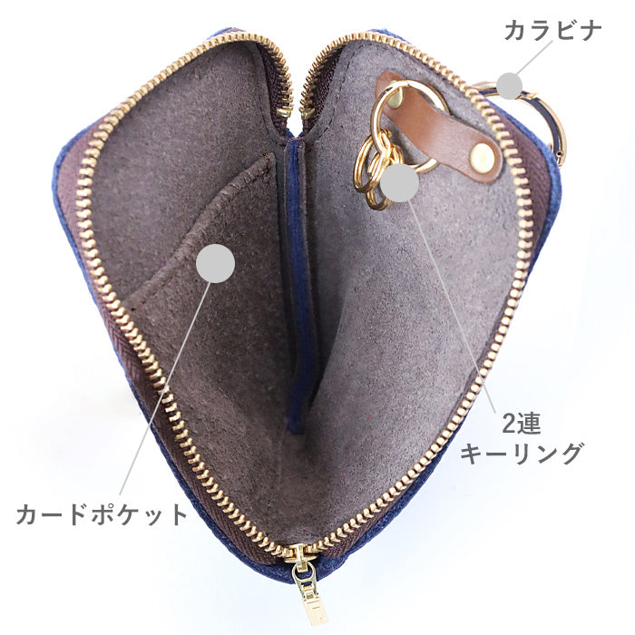 [Choose from 7 colors] Leather workshop PARLEY "ELK" L-shaped smart key case [FE-73] Holds 2 smart keys, can be mounted up to 3 