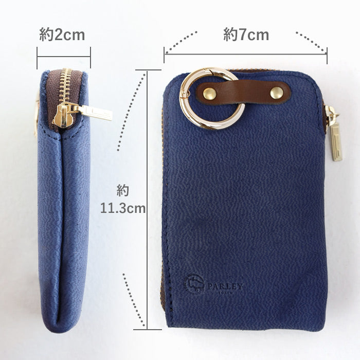 [Choose from 7 colors] Leather workshop PARLEY "ELK" L-shaped smart key case [FE-73] Holds 2 smart keys, can be mounted up to 3 