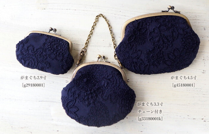 poussette Gamaguchi 3.3 inch with chain “Flower loan over lace” Floral pattern loan over lace [g33180001k] 