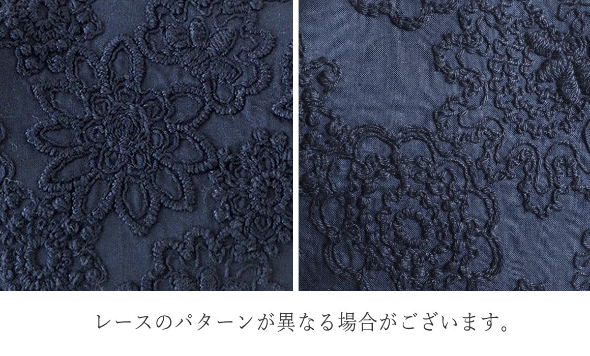 poussette（プセット） がまぐち4.5寸 “Flower loan over lace” 花柄ローンオーバーレース [g45180001]