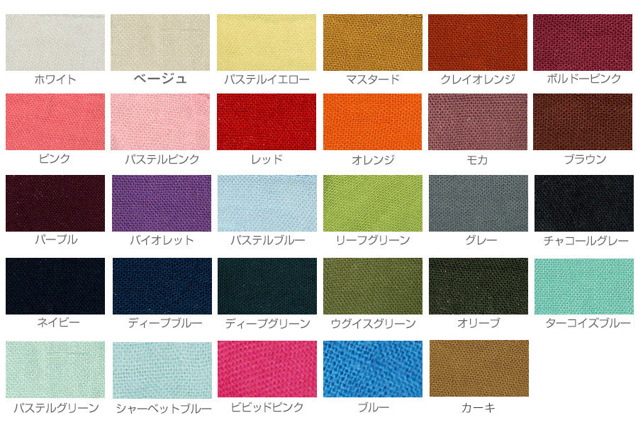 [All 29 colors] Gauze clothing studio garage (garage) 4-ply gauze henley neck shirt long sleeve black shell button men's [TS-94] 