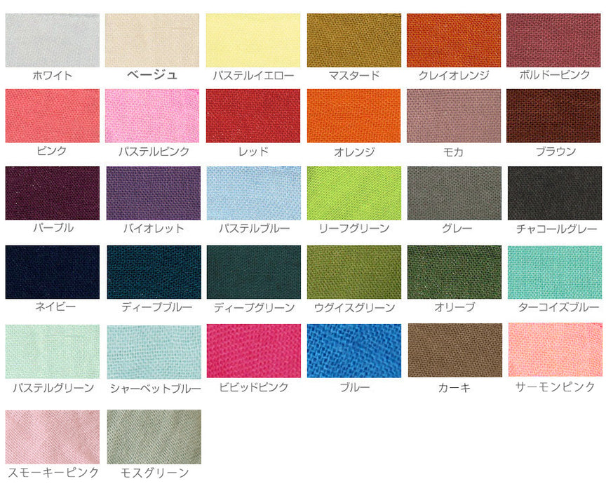 [32 colors in total] Gauze clothes Studio Garage Double Gauze Room Dress Long Long [SK-22-LL] Ladies