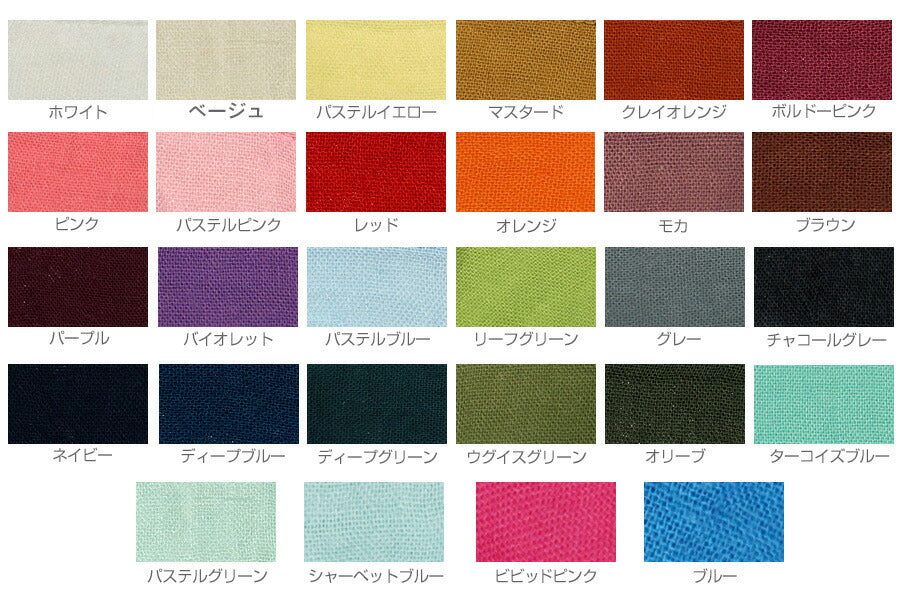 [All 28 colors] Gauze clothing studio garage (garage) Simple Camisole Double Gauze Ladies [TS-42] 