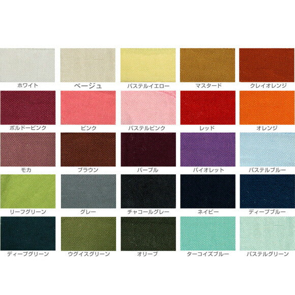 [All 25 colors] Gauze Clothing Studio Garage Double Gauze Skull Stitch T-shirt Long Sleeve Ladies [TS-60-LS] 