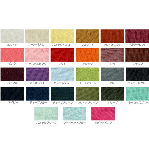 [All 27 colors] Gauze clothing studio garage (garage) double gauze shoelace dress 6/4 sleeve ladies [SK-03] 