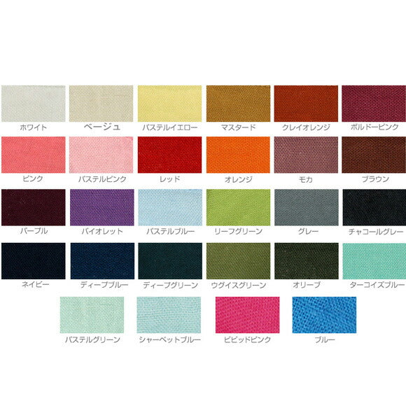 [All 28 colors] Gauze Clothing Studio Garage Double Gauze Long Sleeve Coat Dress Circle Ladies [JK-22] 