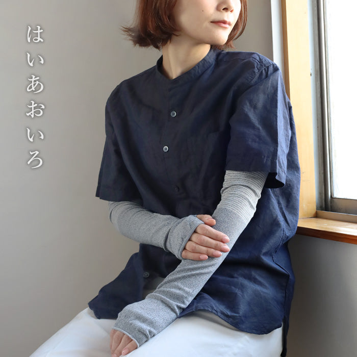 kobooriza - Kobo Oriza - Mojiri 編織臂套 100% 有機棉 女士 [K-AC-AC02] 