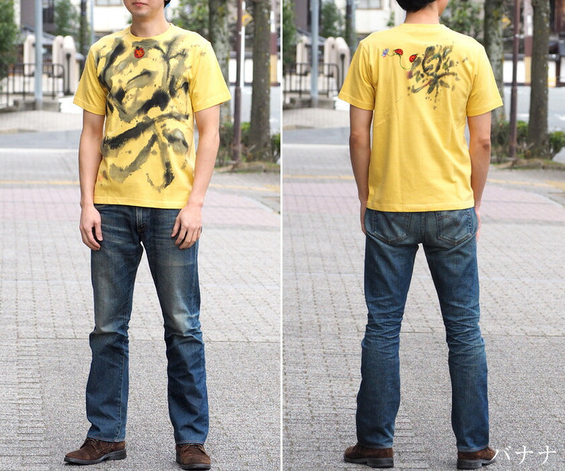 GEN SENCE Japanese pattern hand-painted short-sleeved T-shirt "One is easy, two are fun" Ladybug White/Yellow Men's/Women's [GS-TS-SS04] 