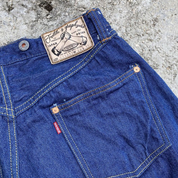 graphzero（グラフゼロ）13oz ルーズストレートジーンズ ライトインディゴ メンズ レディース 男女兼用 [GZ-13LST-C01-LID]