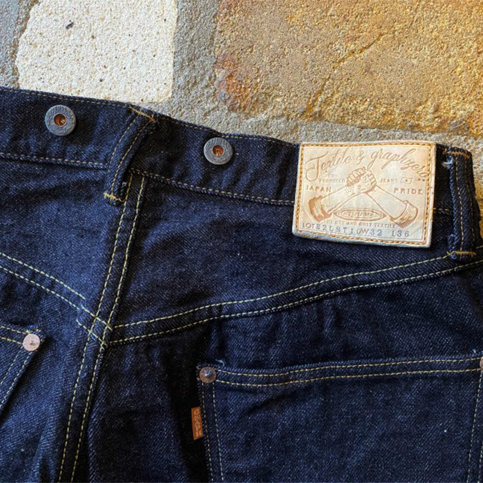 graphzero（グラフゼロ）16oz 右綾 ルーズストレートジーンズ ワンウォッシュ メンズ レディース 男女兼用 [GZ-16LST-03-R-OW]