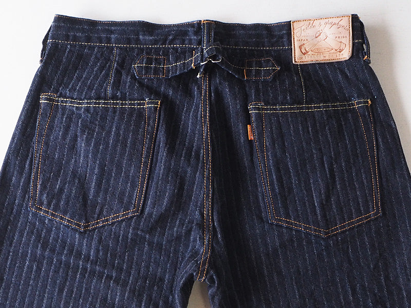 graphzero（グラフゼロ） 16オンスセルビッチ 針抜きヘリンボン スリムジーンズ ワンウォッシュ メンズ [GZ-16SL-02-HHB]