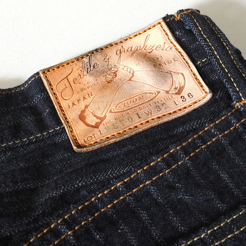 graphzero（グラフゼロ） 16オンスセルビッチ 針抜きヘリンボン ボタンフライ ストレートジーンズ ワンウォッシュ [GZ-16ST-01-BT-HHB]