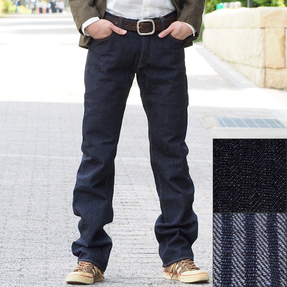 【男女サイズあり】graphzero（グラフゼロ） 16オンスセルビッチ 裏ヒッコリーストレートジーンズ ワンウォッシュ メンズ・レディース [GZ-16ST-01-HC-OW]