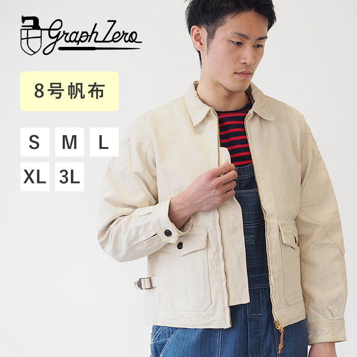 graphzero (グラフゼロ) A-2 エアフォースジャケット 生成り メンズ レディース 男女兼用 [GZ-AFA2-0212-WH]