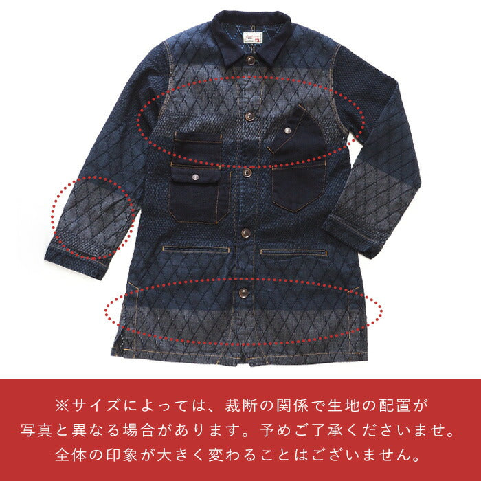 [2 colors] graphzero (graph zero) Kendo wear denim × sashiko switching aviator work coat indigo men's [GZ-AWC-0211-MENS] 