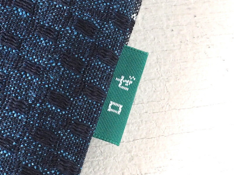 graphzero(グラフゼロ) 剣道着デニム 小銭入れ・ポケットティッシュケース [GZ-COINPURSE-KD]