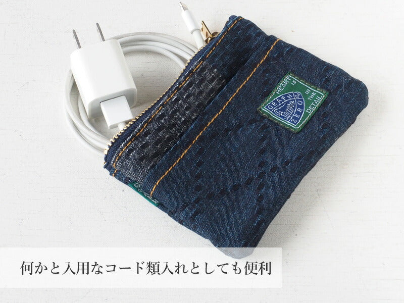 graphzero(グラフゼロ) 剣道着デニム 小銭入れ・ポケットティッシュ