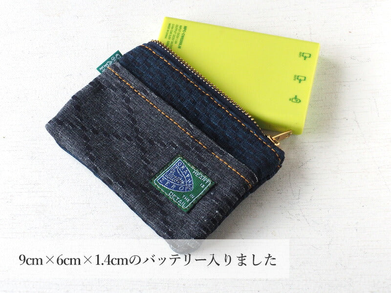 graphzero (graph zero) kendo wear denim coin purse/pocket tissue case [GZ-COINPURSE-KD] 