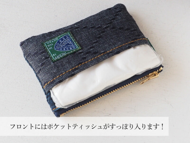 graphzero(グラフゼロ) 剣道着デニム 小銭入れ・ポケットティッシュケース [GZ-COINPURSE-KD]