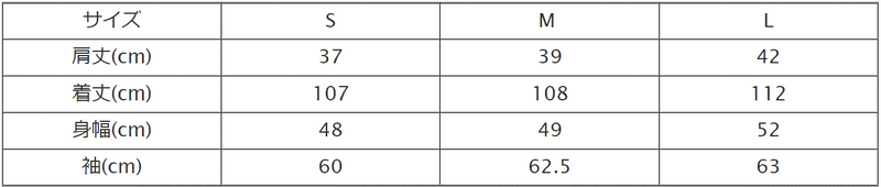 graphzero Coverall Coat Ladies Light Indigo 12oz NEP Denim [GZ-CRCT-0404] Okayama Kurashiki Kojima Jeans Denim Brand